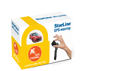 StarLine Мастер 6 GPS-ГЛОНАСС