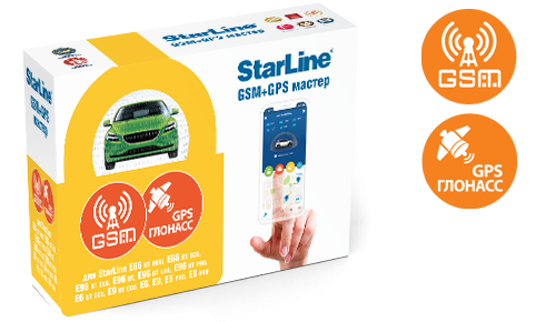 StarLine GSM+GPS Мастер 6