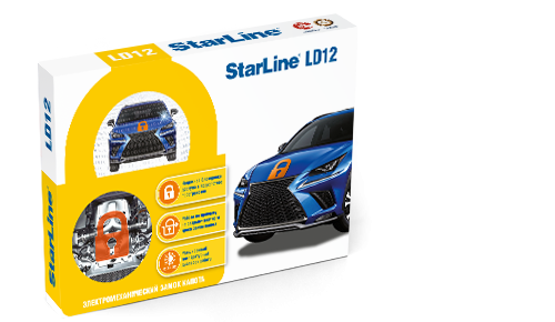 Замок капота StarLine LD12